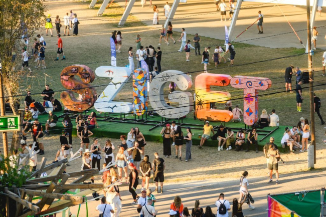 A magyar zene szíve itt dobban